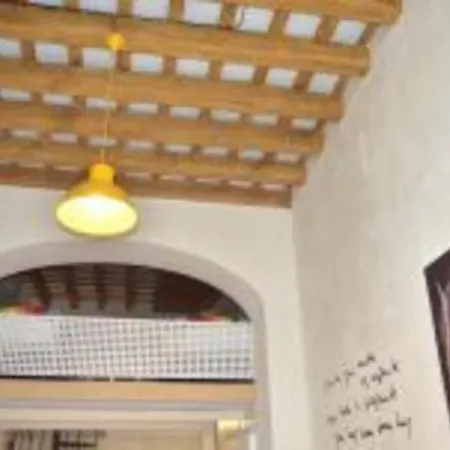 Veedor Bulevar De Suenos דירה קדיז
